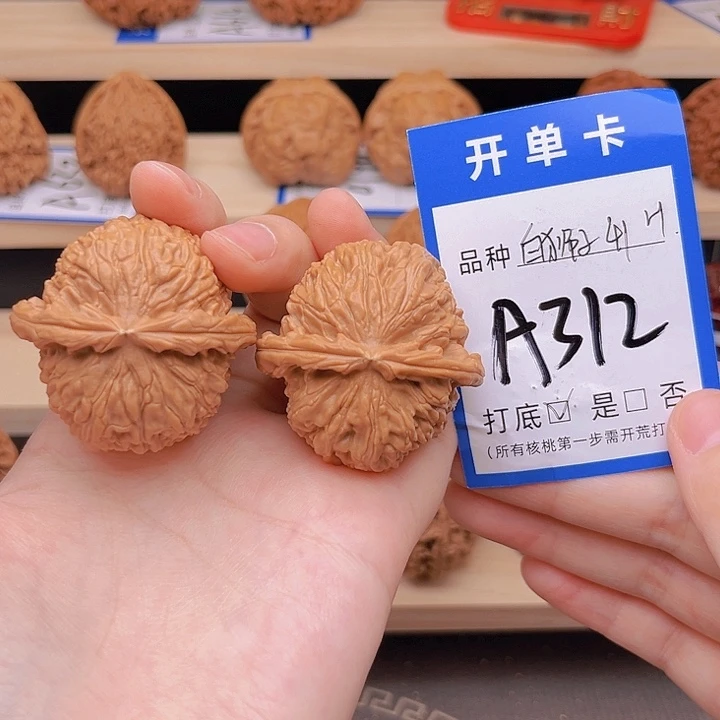吊坠文玩核桃白狮子41