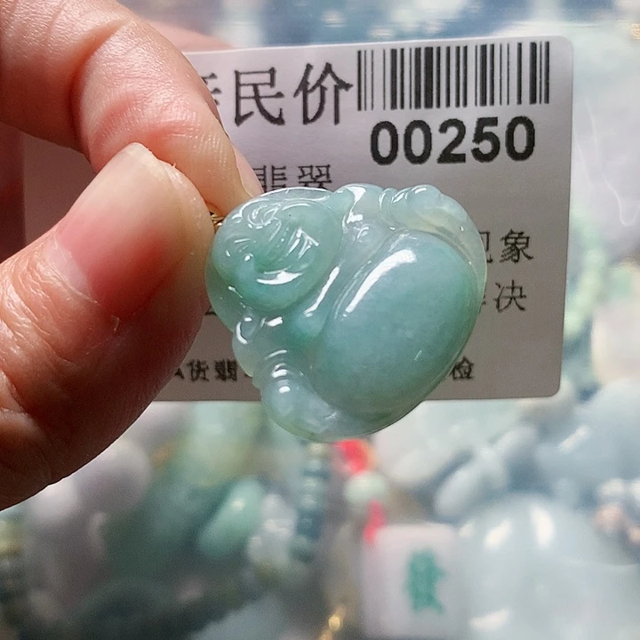 颈饰未镶嵌翡翠00000250