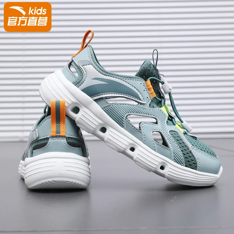 安踏儿童运动凉鞋男大童鞋子沙滩鞋夏季透气一脚蹬溯溪鞋洞洞鞋女