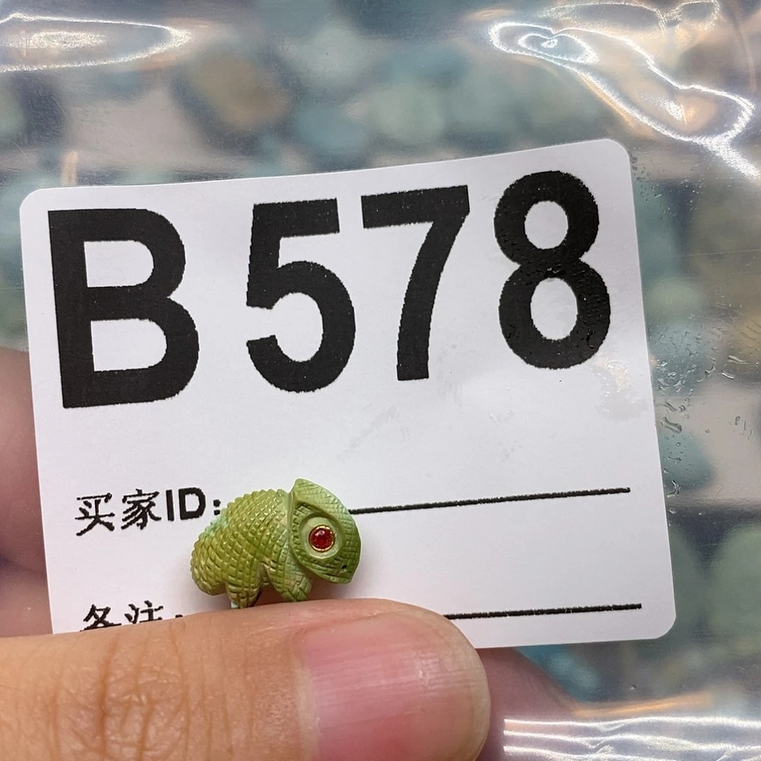 未镶嵌绿松石珠宝奇石水*韵