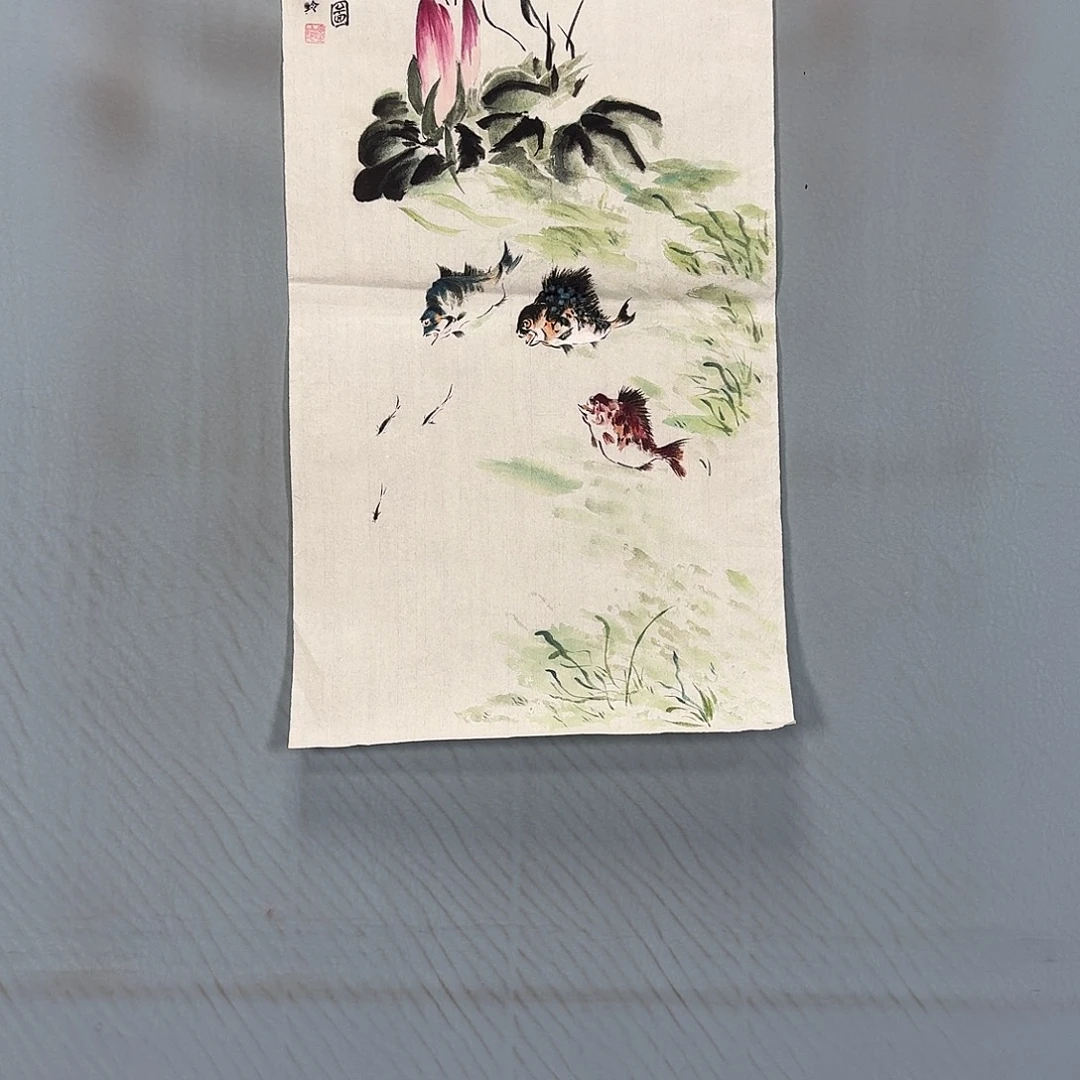 国画430 牡丹一如你的