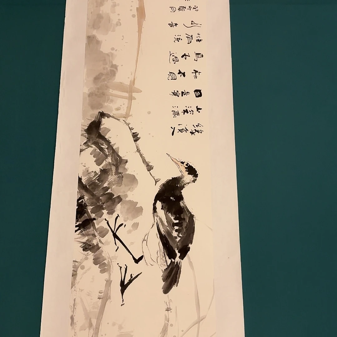 国画溥老师作品画作