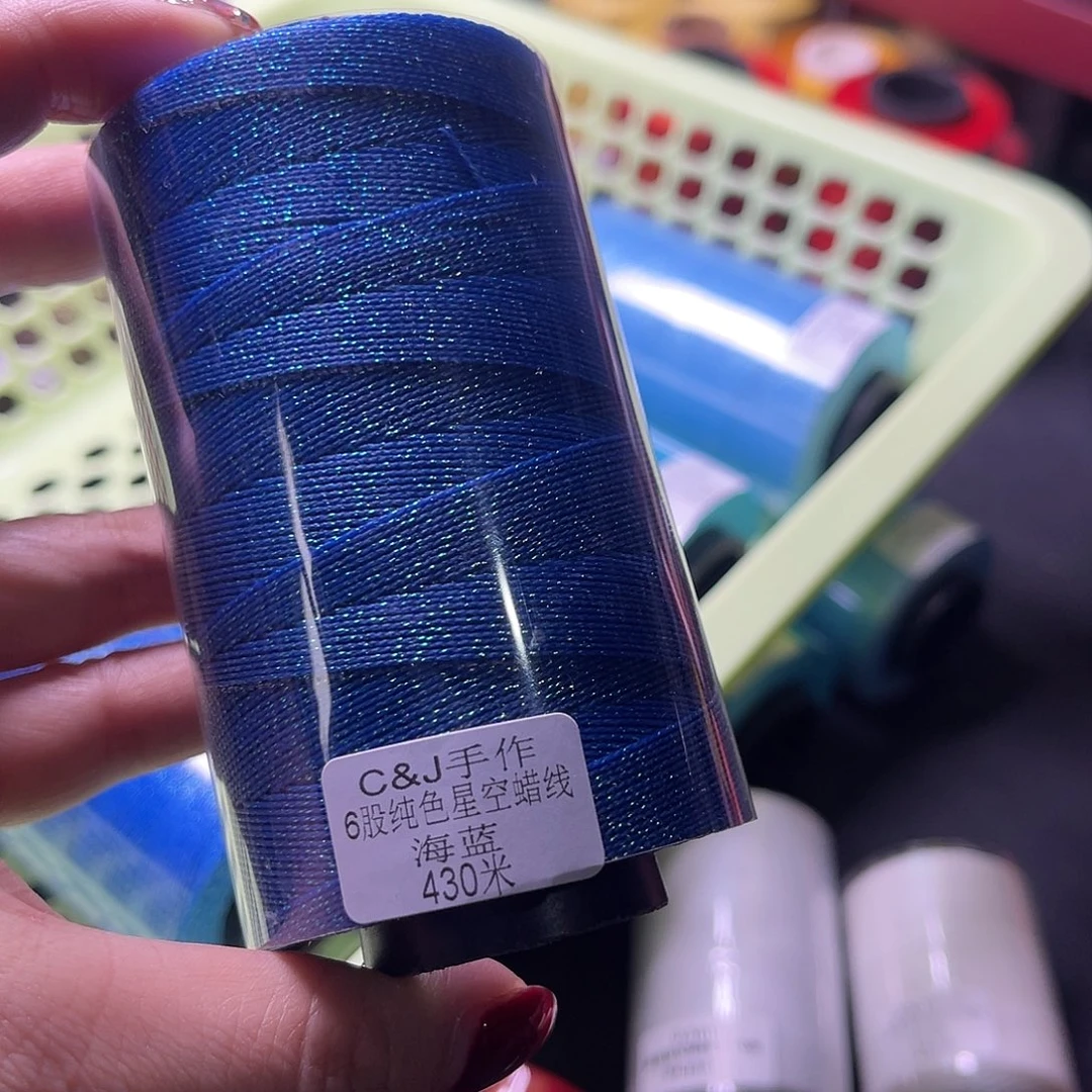 6股纯色星空蜡海蓝430米