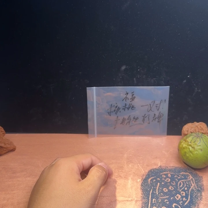 吊坠文玩核桃随机