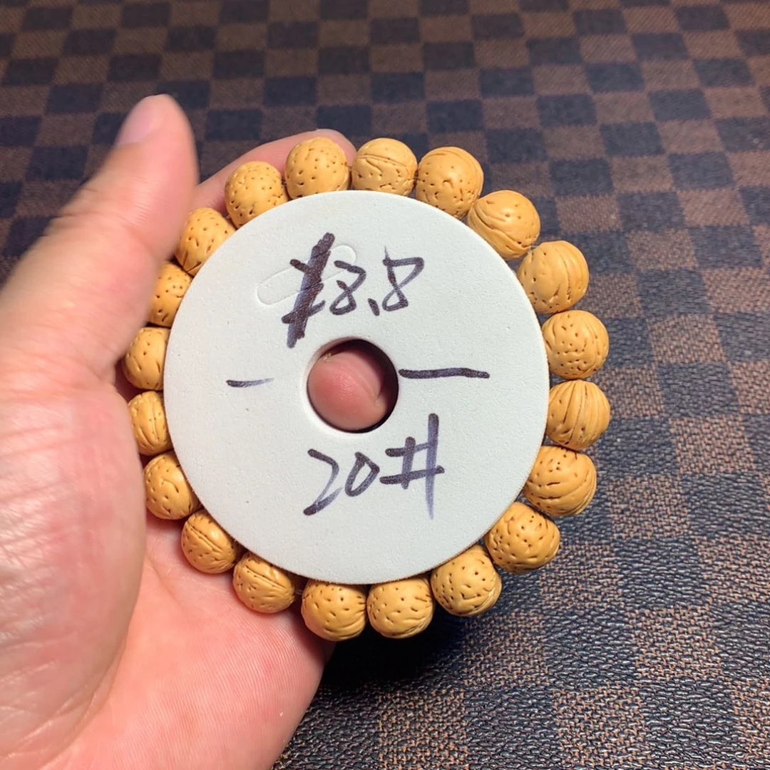 桃核手串20号链接了