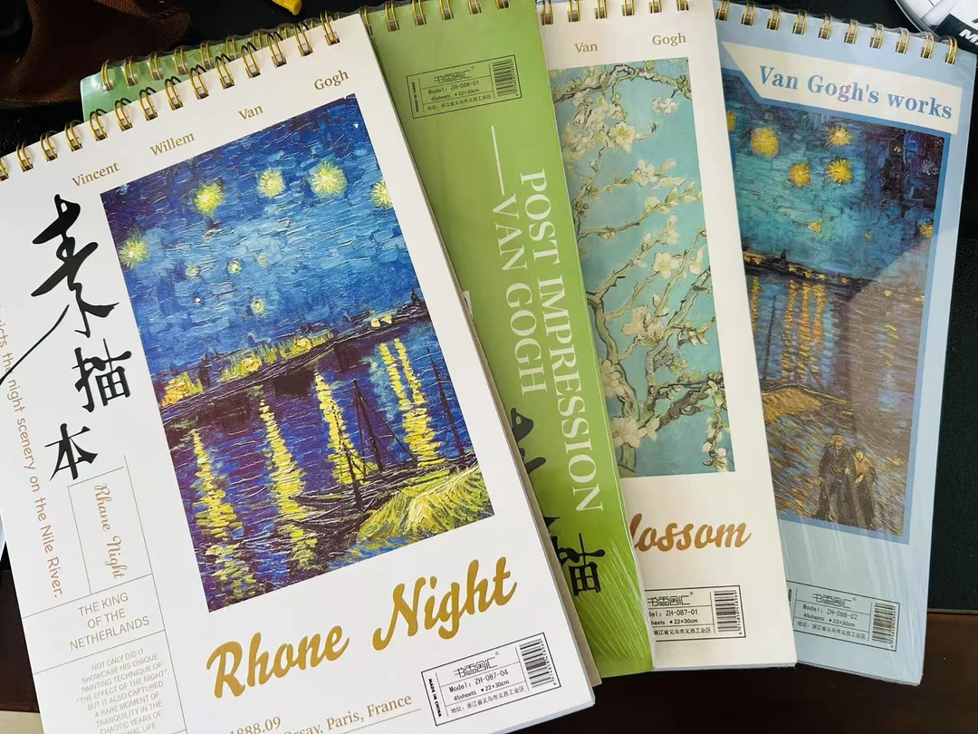 A4油画风素描本美术生专用手绘专业速写本幼儿园绘画本竖翻空白