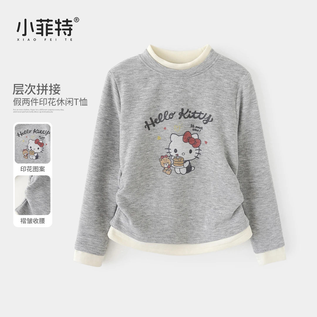 小菲特女童冬装加厚打底衫中大童保暖上衣儿童休闲衣服YNYD56447