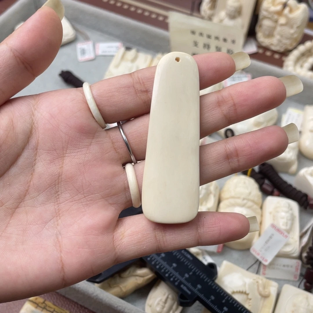 手串/手链/手镯猛犸象牙特价无事牌