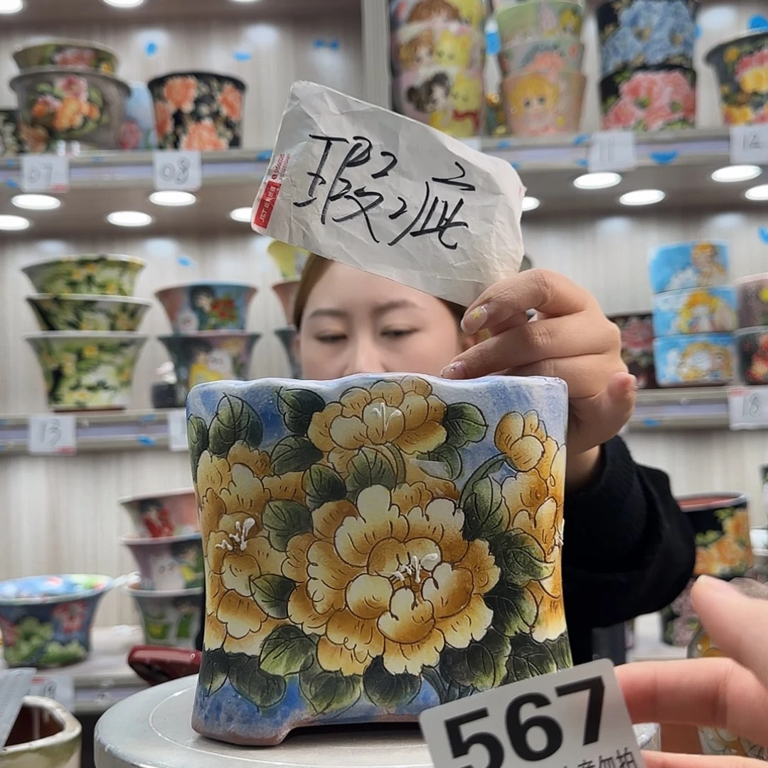 陶摆件瑕疵瑕疵567