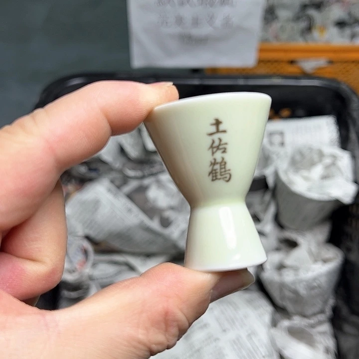 25包邮，盘子，碗，杯子，茶壶，默认瑕疵