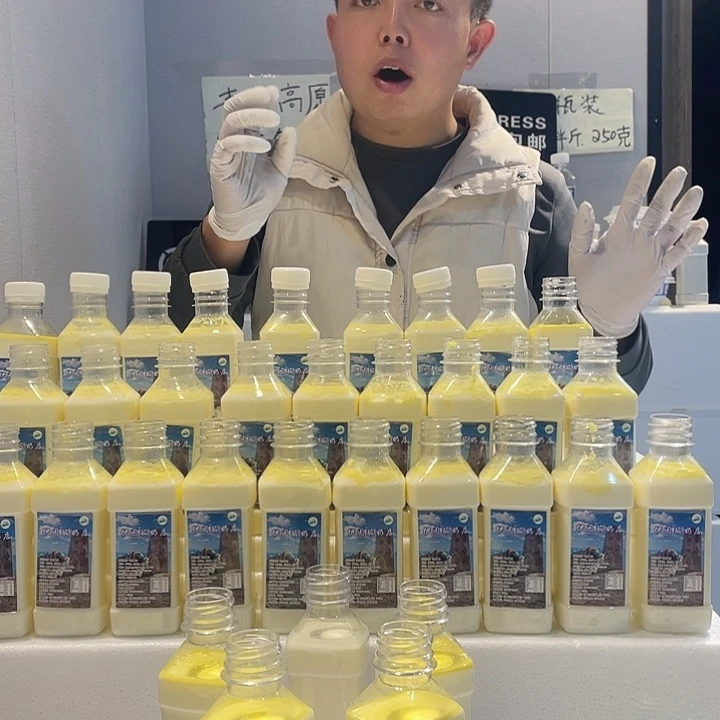 7香港特别行政区食用农产品混合酸奶6瓶