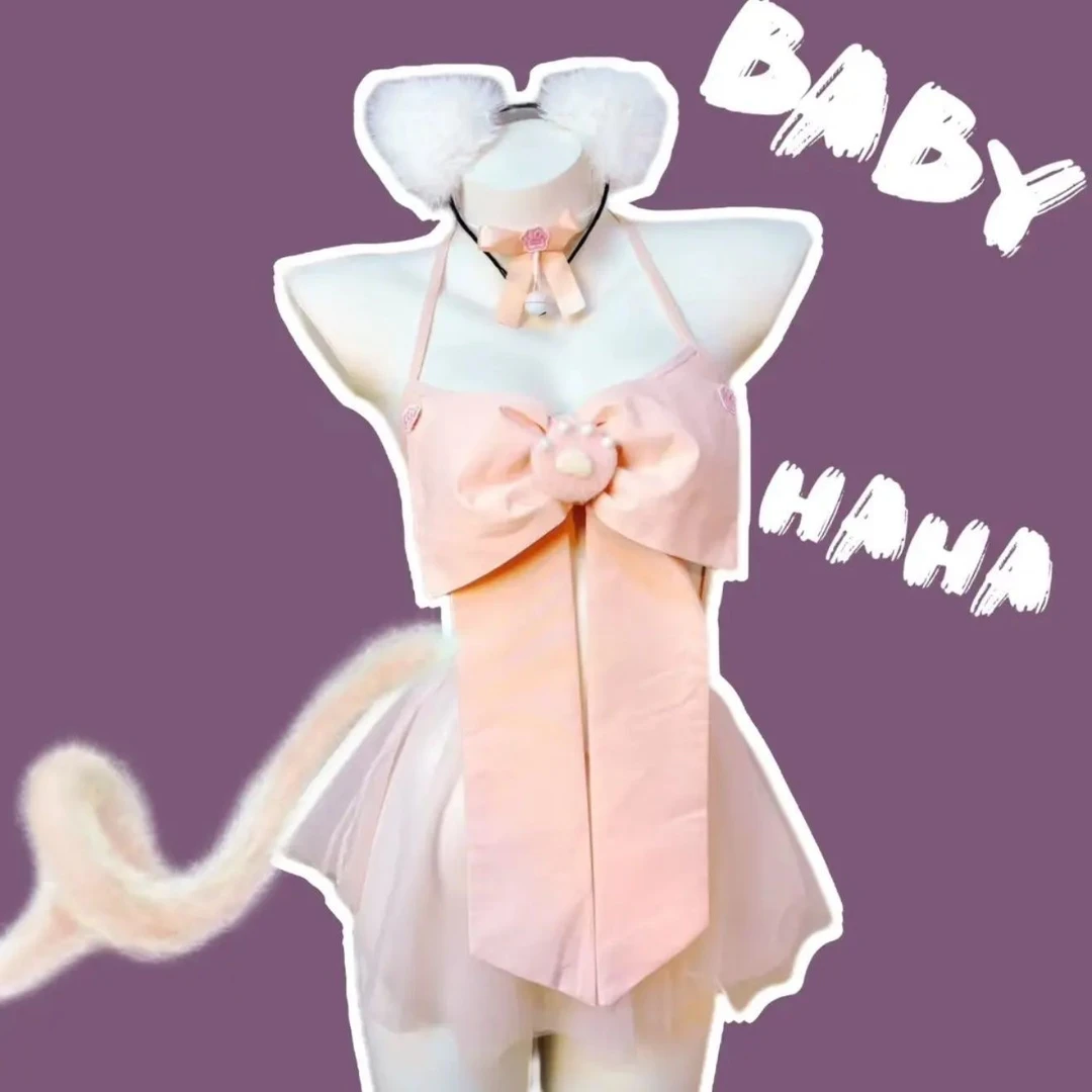 【粉色陷阱】可爱纯欲风蝴蝶结睡裙性感美少女睡衣挂脖美少女纱裙~