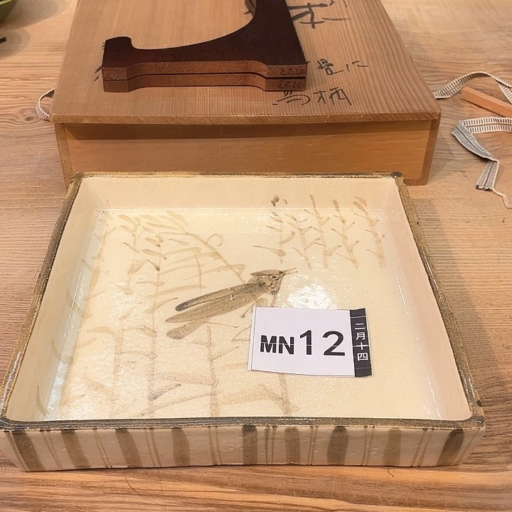 小马哥甄选瓷器套装