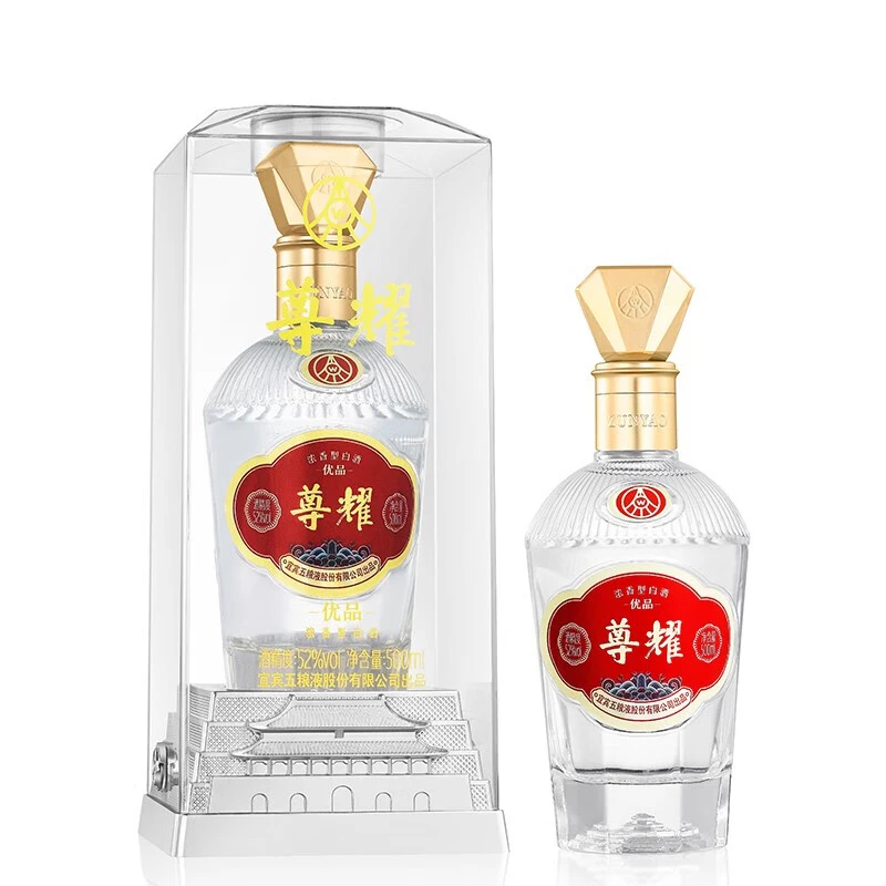 尊耀五粮液尊耀优品水晶瓶52度500ml单瓶浓香型白酒52%vol52度500