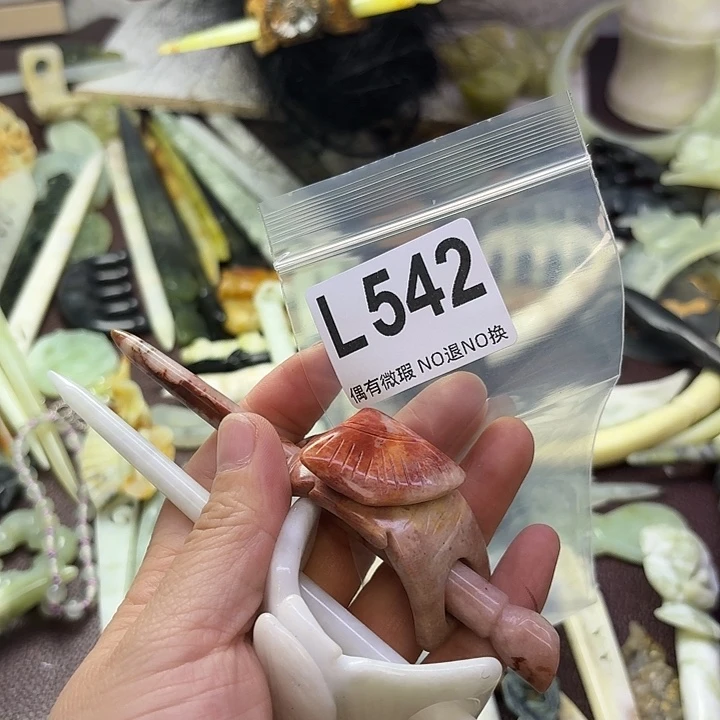 蛇纹石玉合金发饰安*