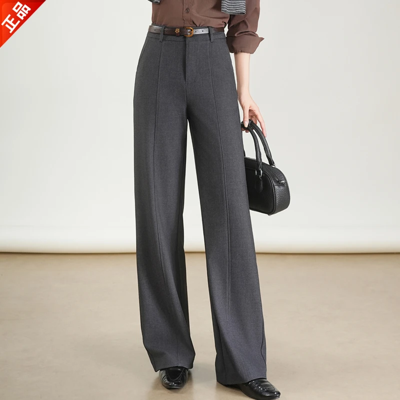 正品2025新款春秋季女高腰休闲阔腿裤垂感梧桐裤韩版高级感西装裤