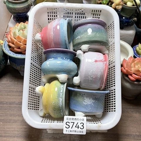 紫砂花盆743微瑕品口径6到7左右