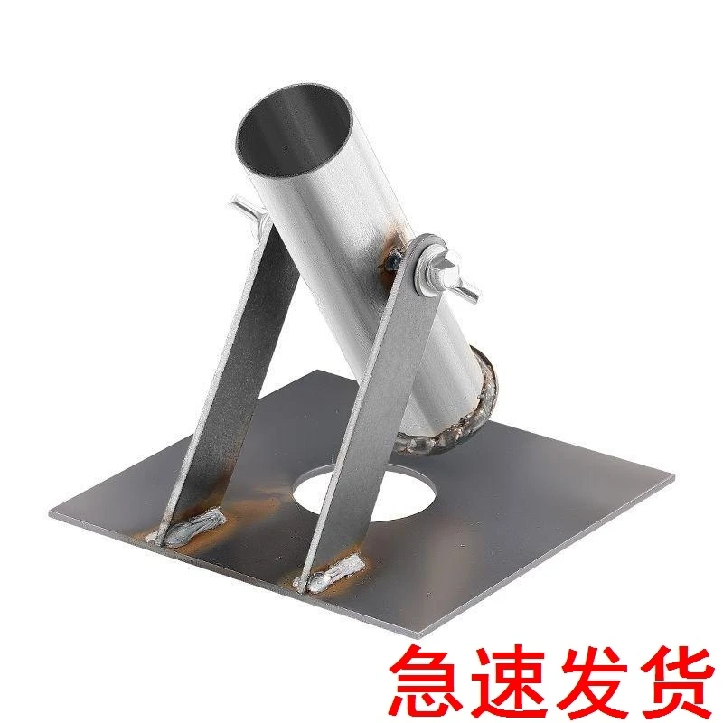 二踢脚支架子加厚角度可调安全二台炮辅助架子双响炮神器
