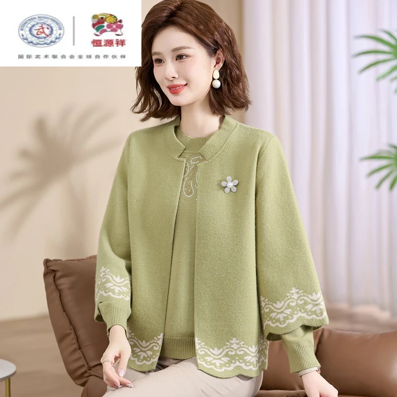 恒源祥集团彩羊妈妈秋装洋气开衫外套中年女士春秋减龄上衣中老年