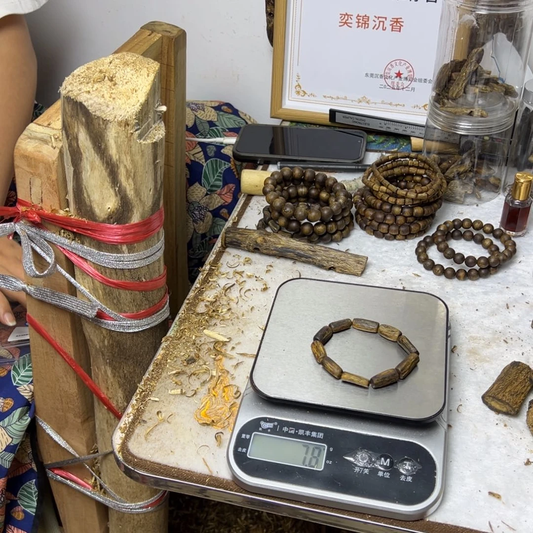 线香奇楠沉香随形手串
