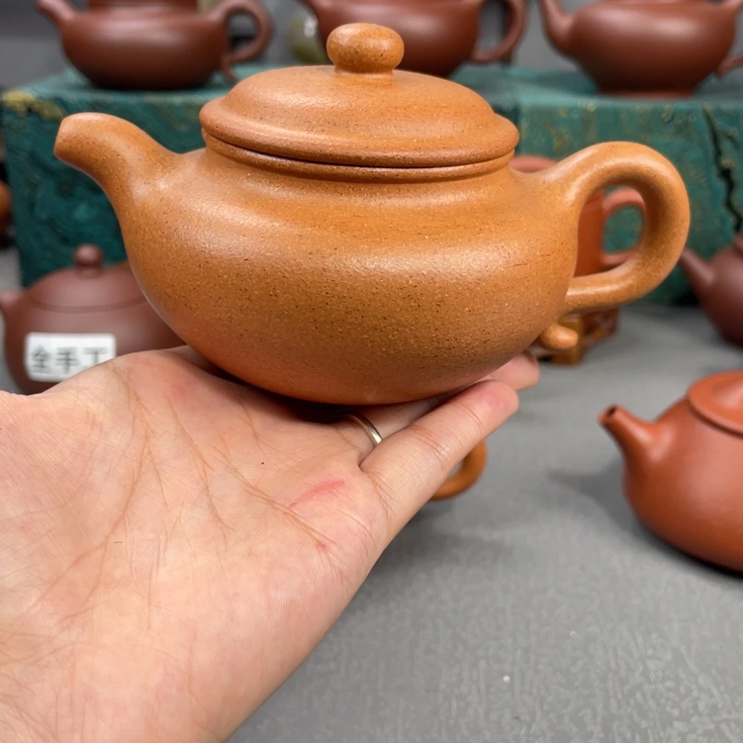 茶壶紫砂紫砂壶200cc