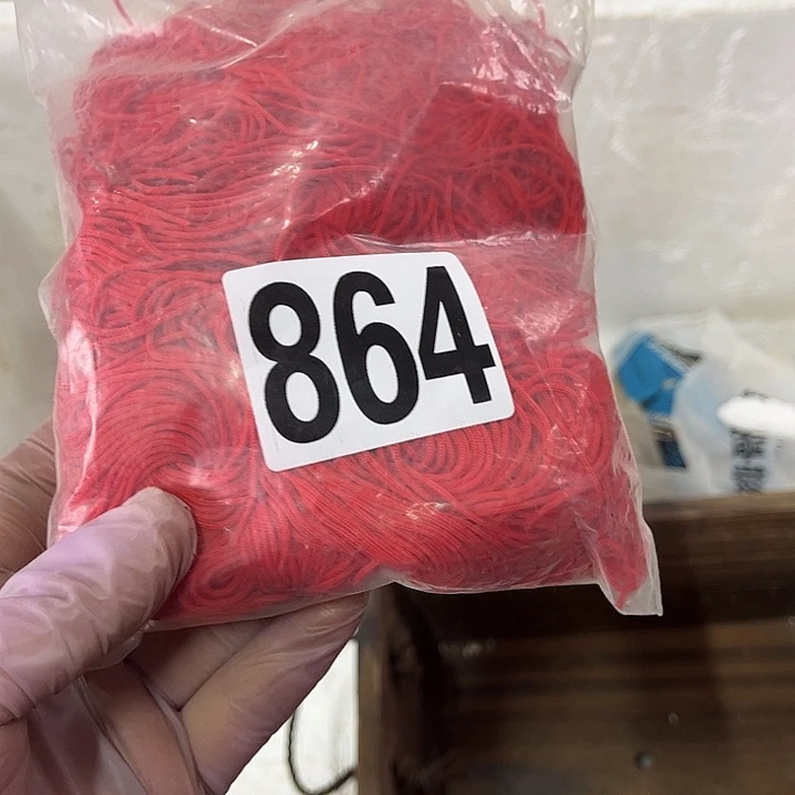 郑***）5348658657834865889