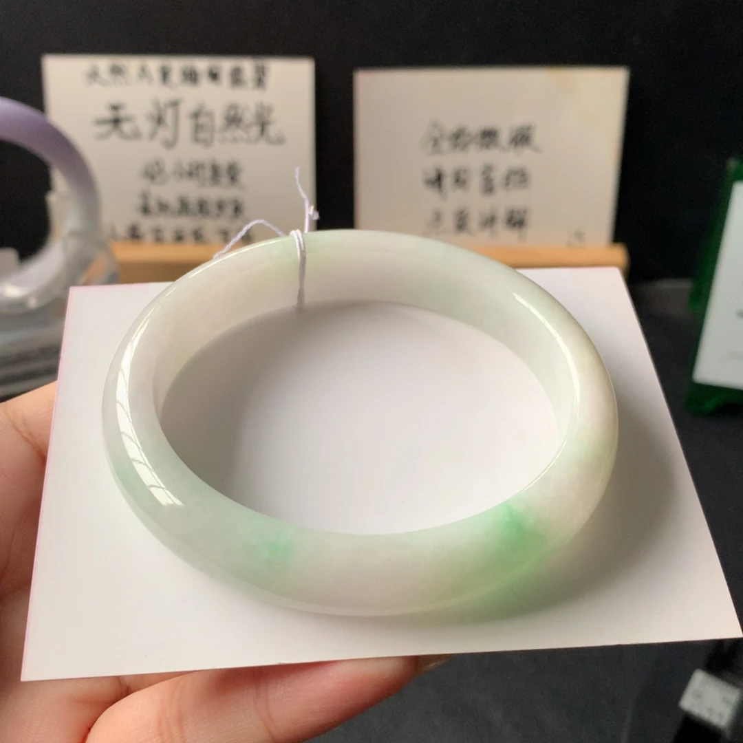 翡翠未镶嵌手镯31号贵妃59.2-52.3-12.6-7.8