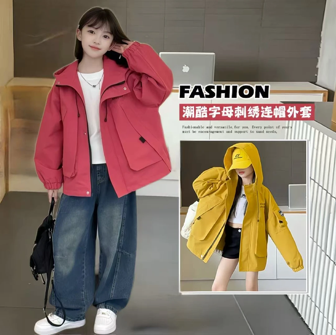 女童冲锋衣秋季2025新款中大童春秋款外套女孩休闲宽松连帽上衣潮