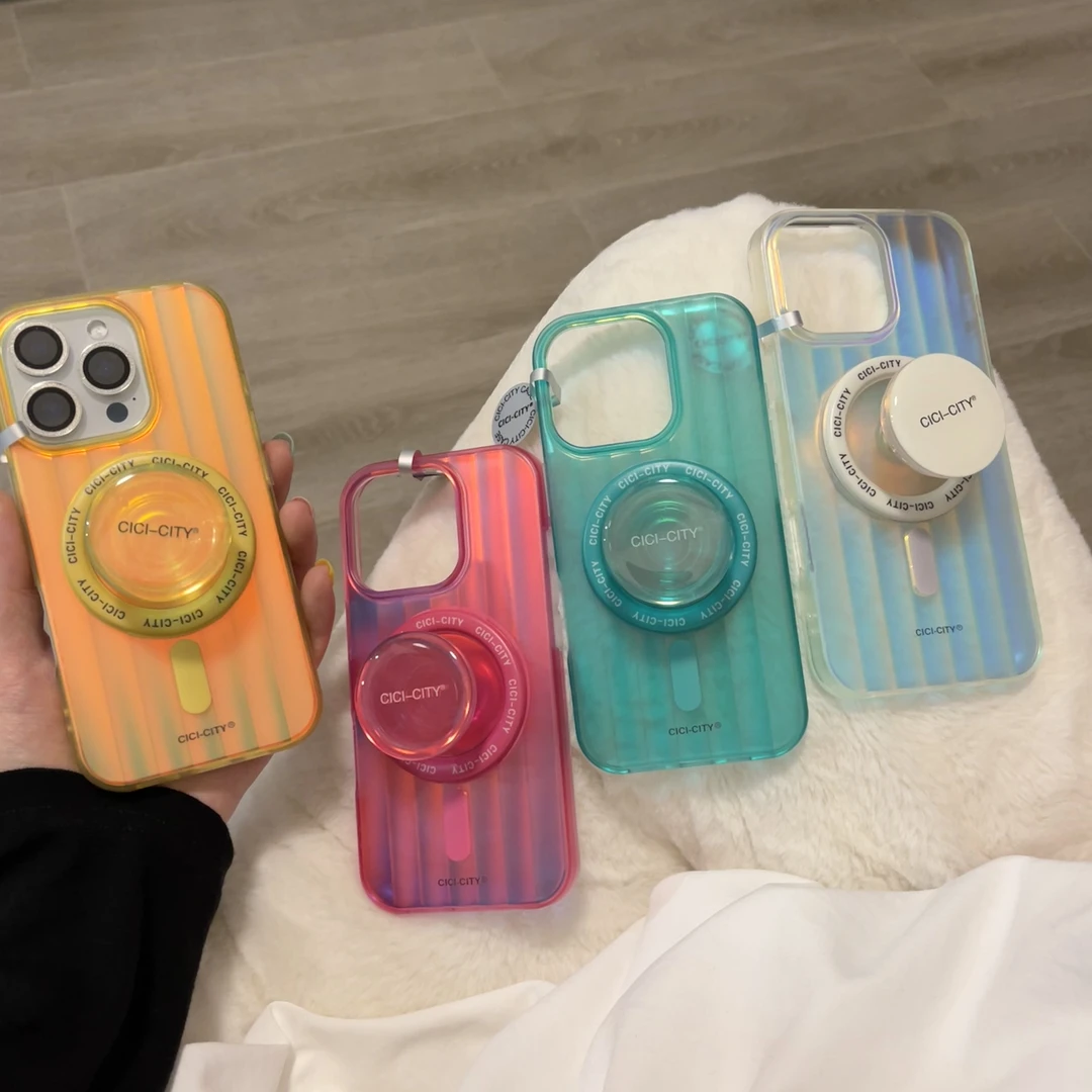 「镭射磁吸壳」全包防摔强磁适用于苹果系列手机壳
