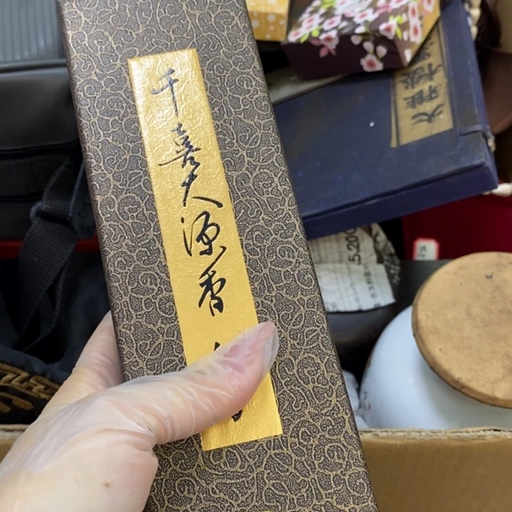 瓷片哦哦哦哦哦哦哦