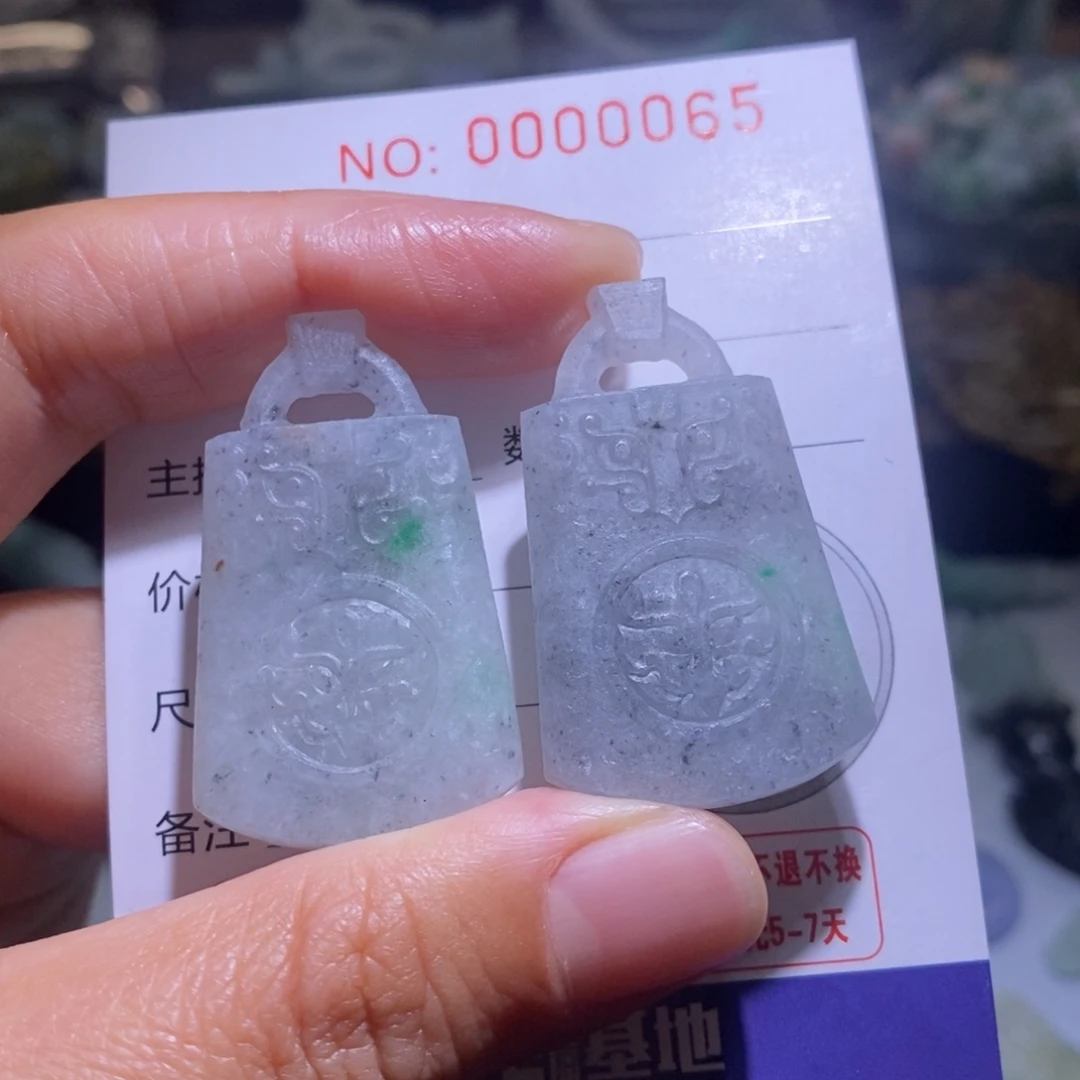 定制翡翠未镶嵌毛货