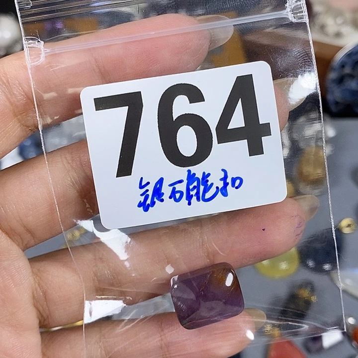 未镶嵌手链水晶?***晴