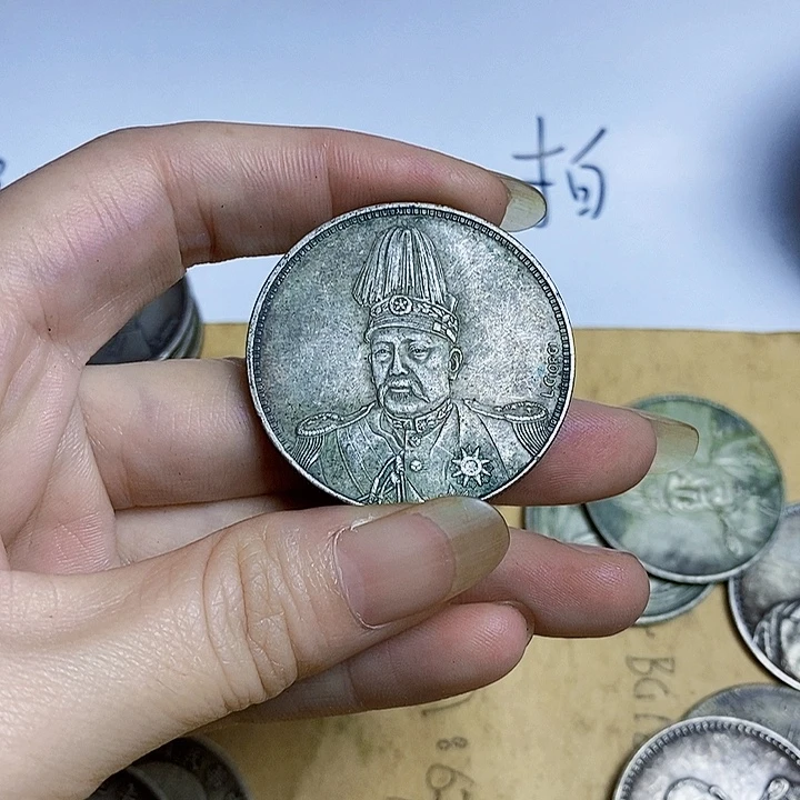 精品硬币仿古工艺品