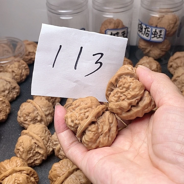 现***实我在外面吃饭呢你在