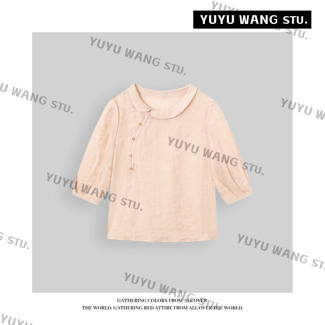 YUYU WANG 上衣【溪喃】 RBC2SX371