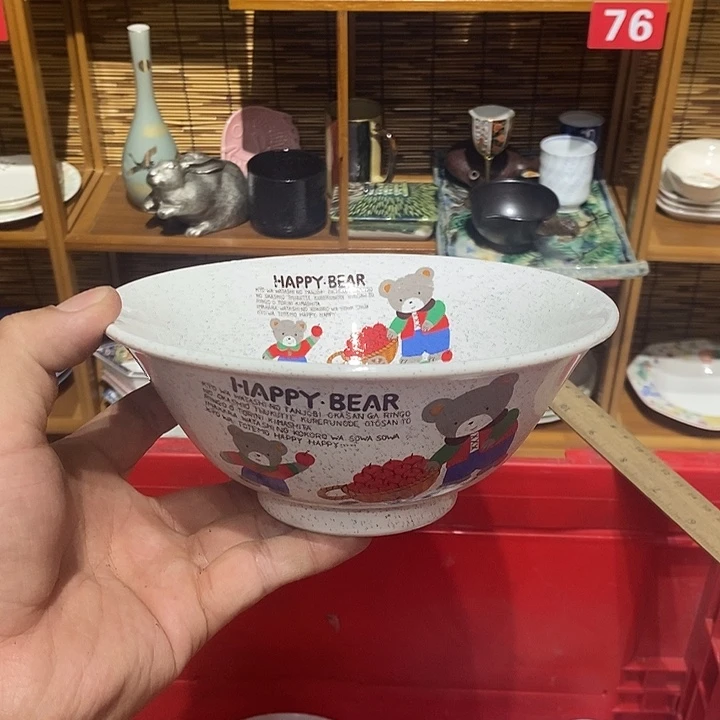 茶盏全场满28元包邮,第179
