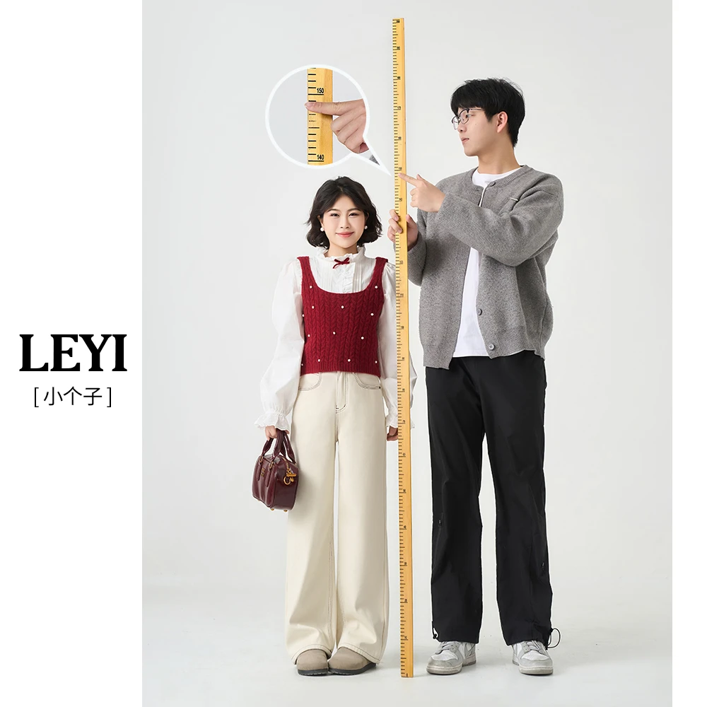 Space Password阔腿牛仔裤女小个子2025春季新款高腰显瘦杏色裤子