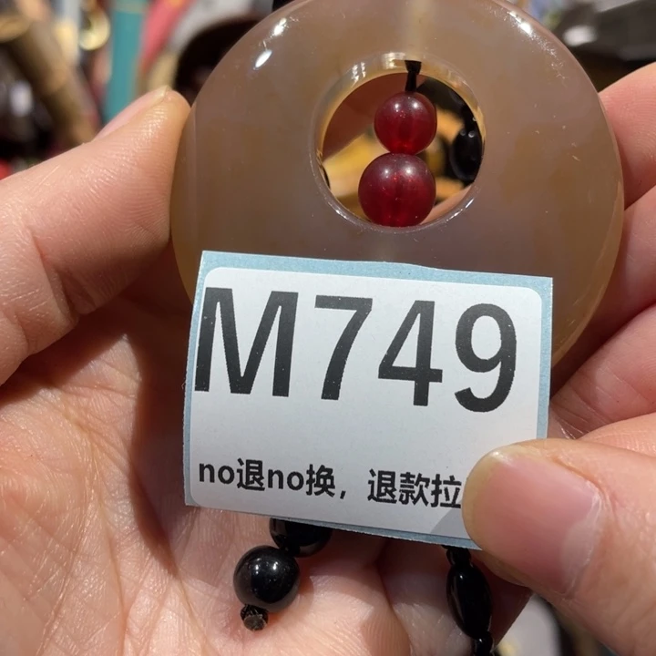 ～***～瓷片二表姐直播火爆热卖