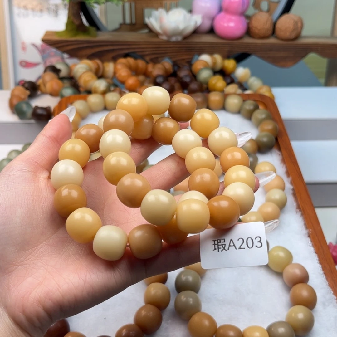 菩提根/象牙果吊坠15mm瑕桶珠随机一串a203