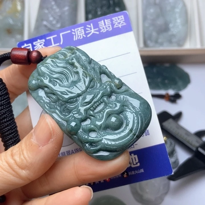 翡翠未镶嵌挂件翡翠