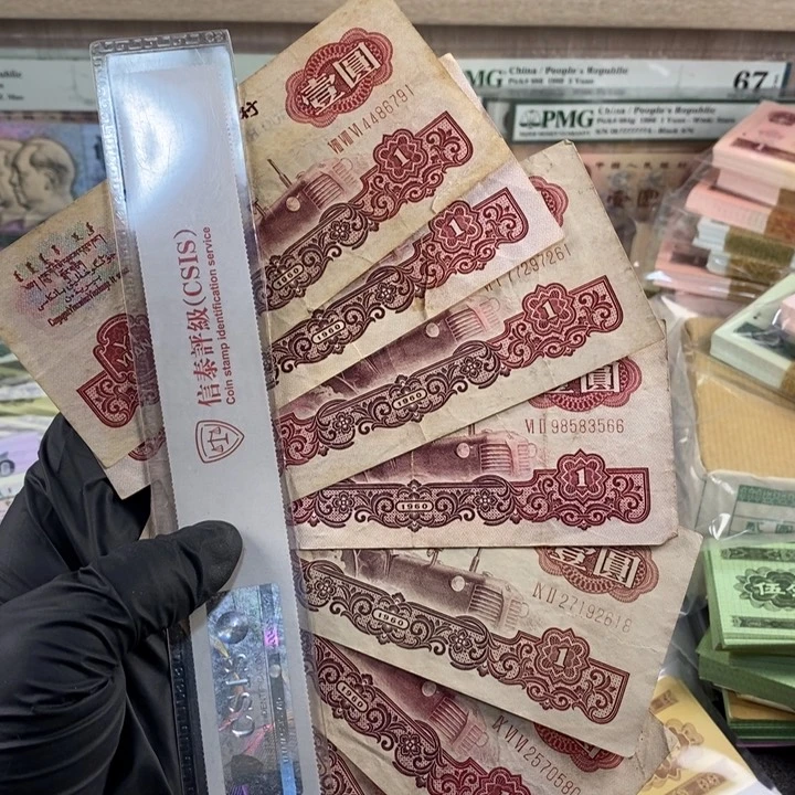 拖拉机七张，按图发，91