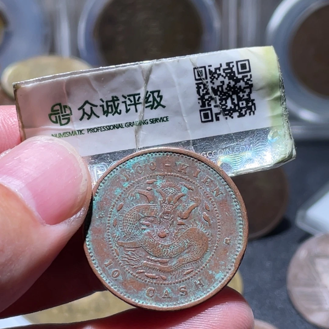 铜通古博今251223范范05