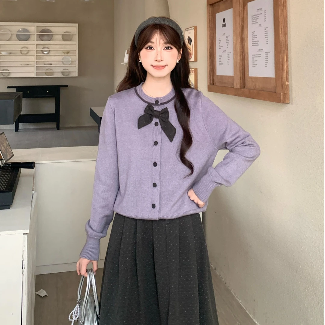 慕兔法式温柔风宽松针织开衫搭配半身裙两件套女2025秋季新款套装