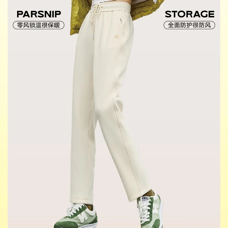 零风沸腾锁温裤平口防风休闲裤女【6603】