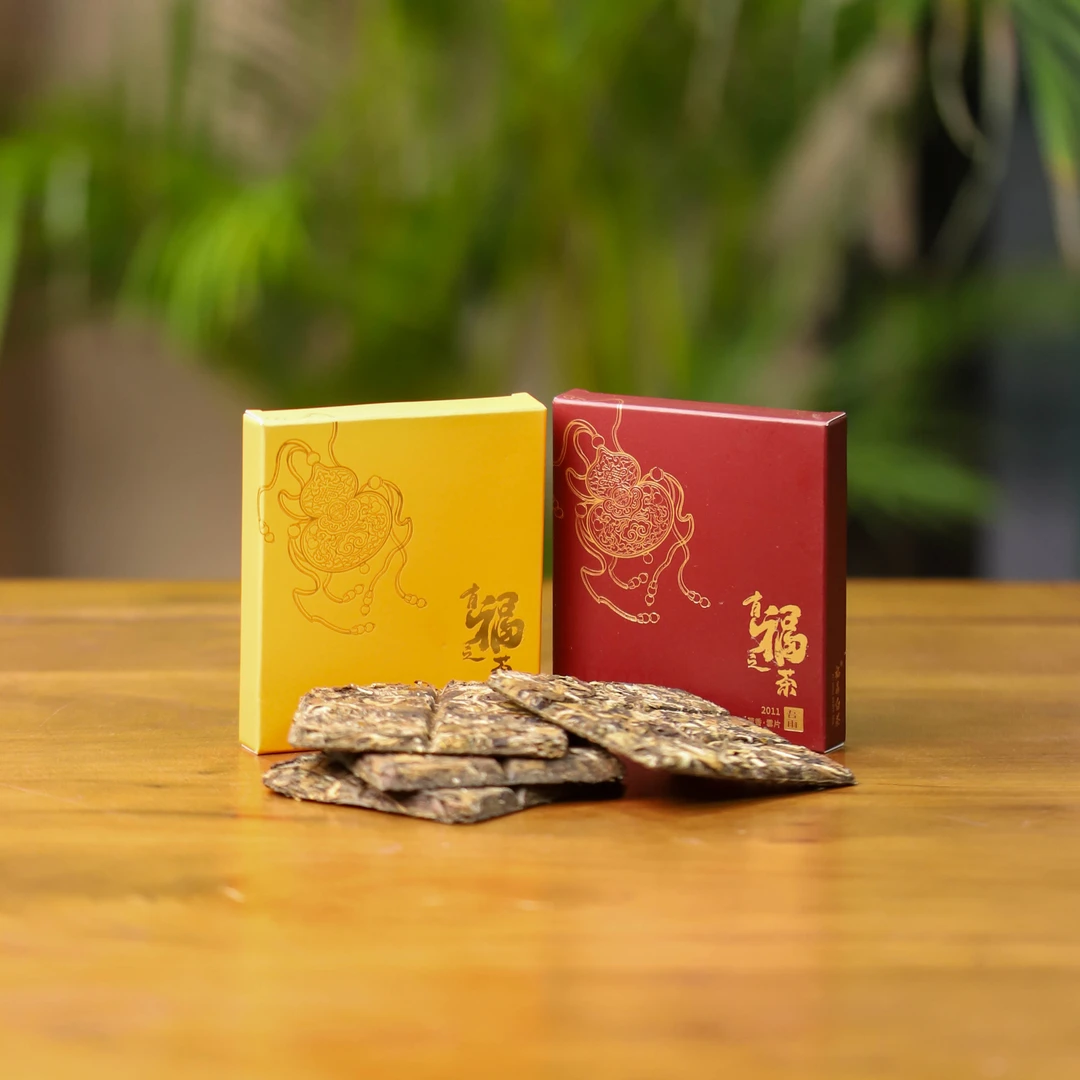 初五福利. 7年老寿眉+14年老牡丹  老茶客专享