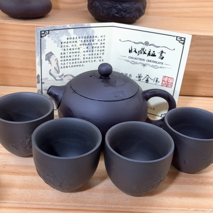 茶壶紫砂紫砂壶茶具