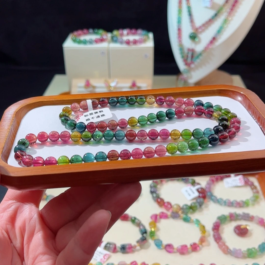 碧玺手串未镶嵌手串