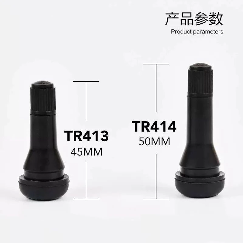 橡胶气门咀内含纯铜气门芯实用耐用气嘴气门嘴轮胎气嘴轮胎气门嘴