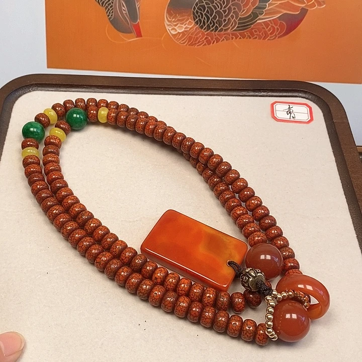 星月菩提吊坠星月