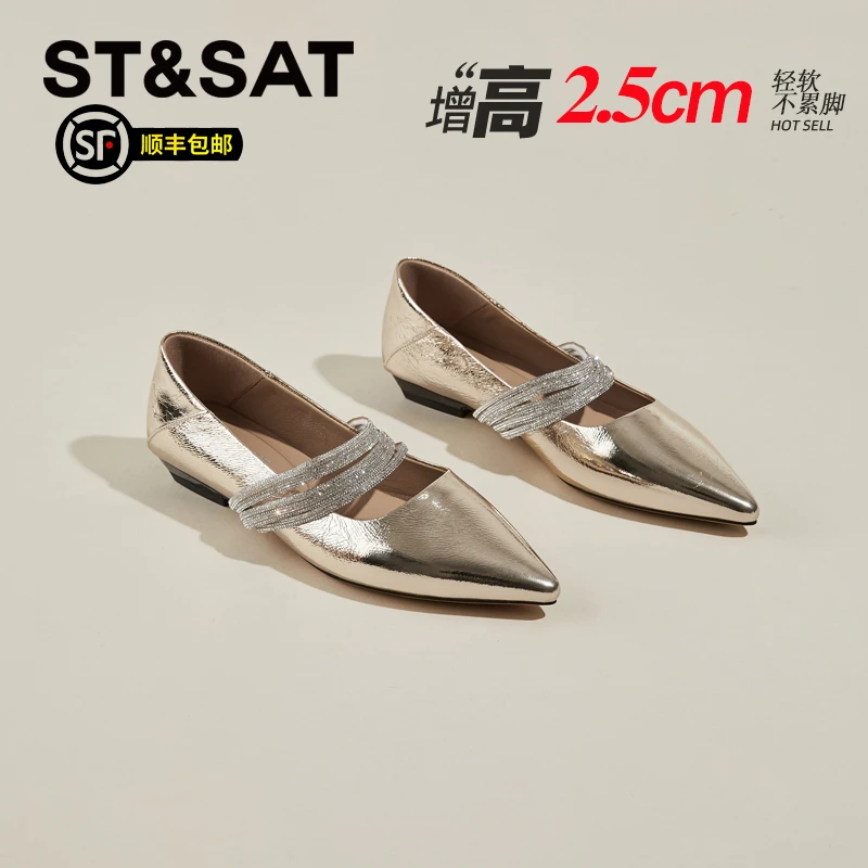 【风感波粒】星期六真皮法式银色单鞋女2025新款秋季浅口玛丽珍女鞋